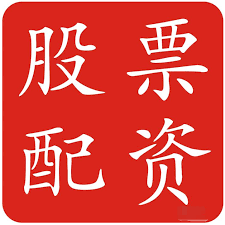 粤友配资:石家庄股票配资网-英特尔只是一个开始！ 特朗普：将会持有更多企业股份