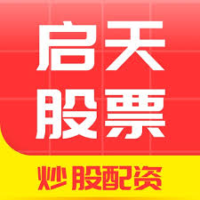 长富资本:第一配资-8月20日北向资金最新动向（附十大成交股）